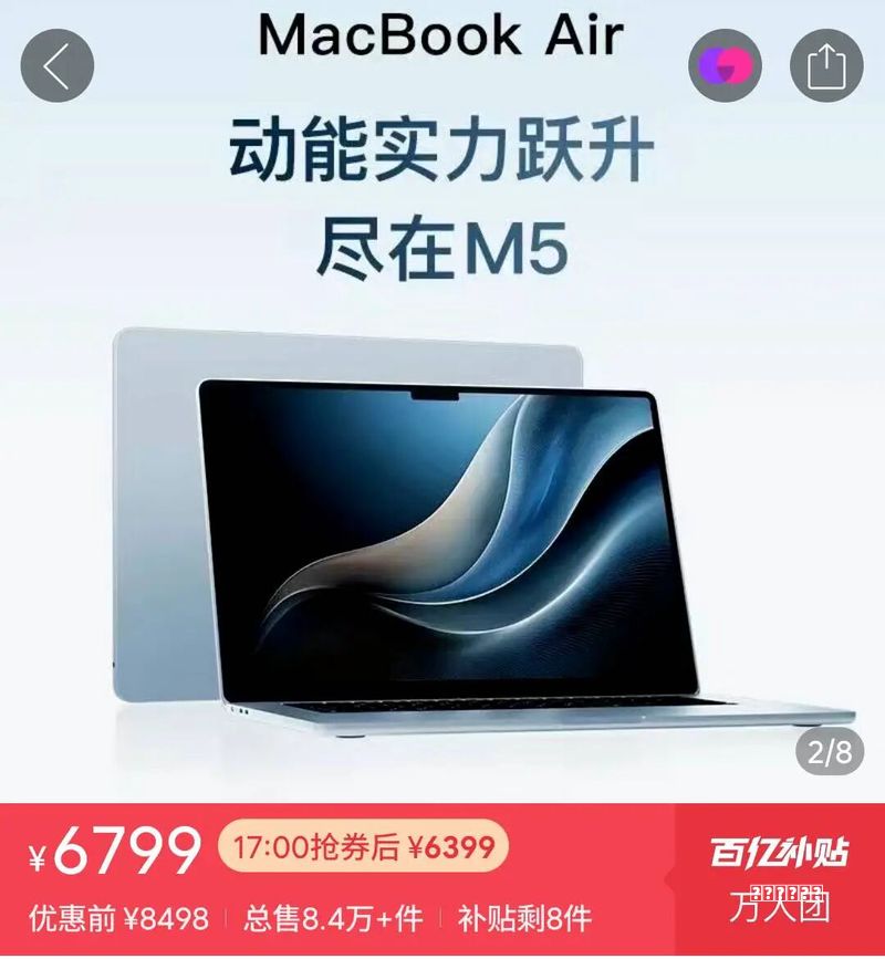 “五一”假期徐州鼓楼区汽车销售持续火爆流派